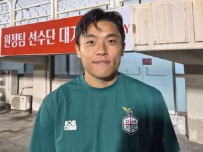 정재희 득점 후 팬들에 사과한 이유