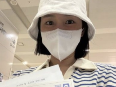 초아 자궁경부암 극복 후 정기검진 받는 모습 공개
