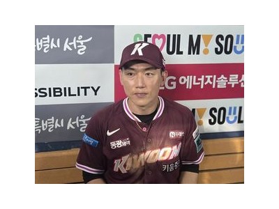 서건창 9년 만에 5안타 기록 세워