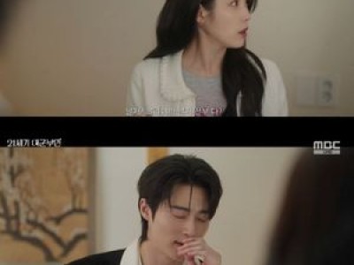 21세기 대군부인 방송 후 팬들 반응 뜨거운 이유