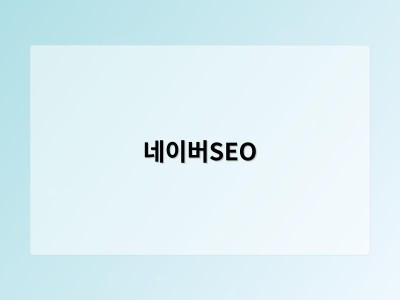 남들은 스쳐 간 불편…불황 뚫은 틈새 창업