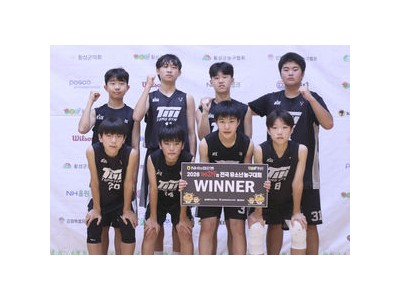 지미 버틀러가 유소년 농구대회에 등장해 화제