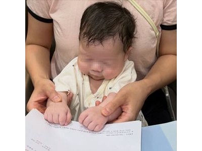 남보라 아들 통장 만드는 걸로 경제 교육 중